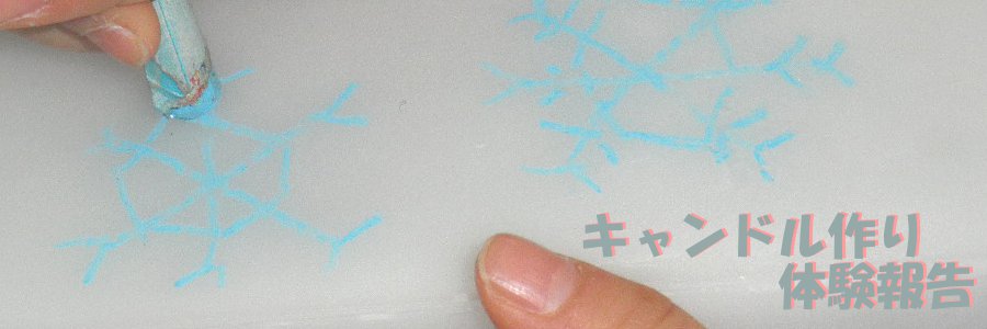 �L�����h��